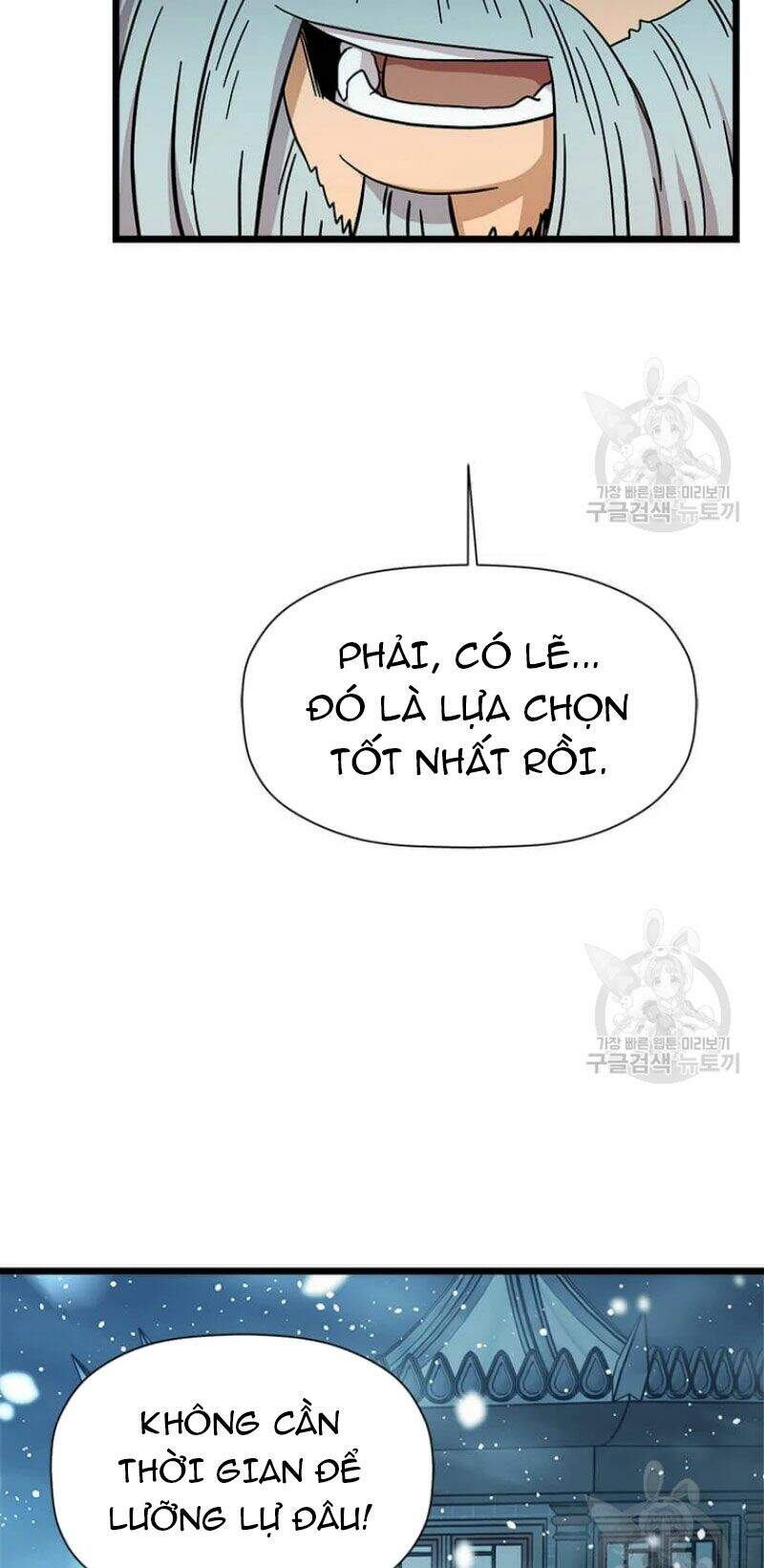 Học Giả Trở Lại Chapter 85 - Trang 2