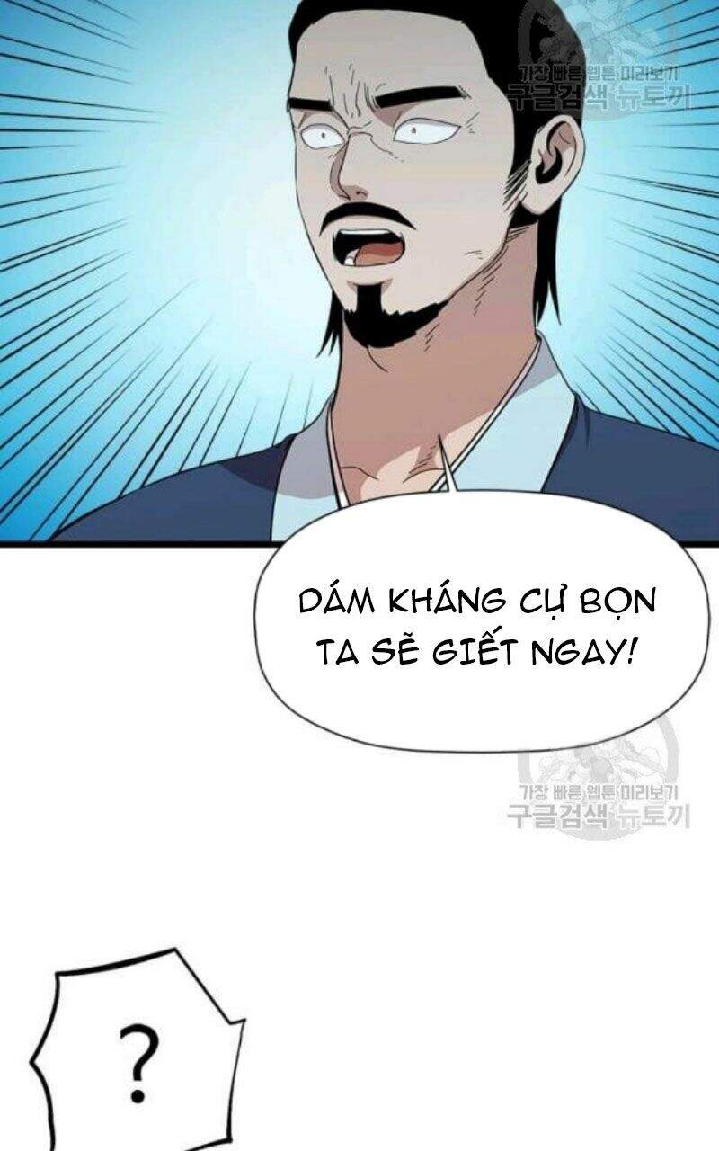 Học Giả Trở Lại Chapter 82 - Trang 2