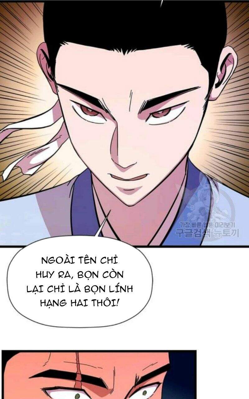 Học Giả Trở Lại Chapter 82 - Trang 2