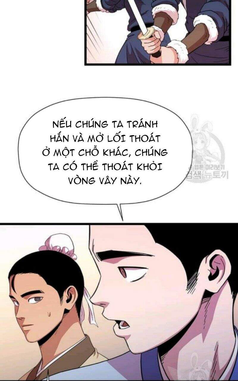 Học Giả Trở Lại Chapter 82 - Trang 2