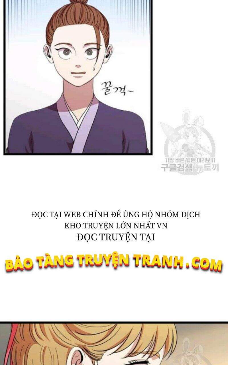 Học Giả Trở Lại Chapter 80 - Trang 2