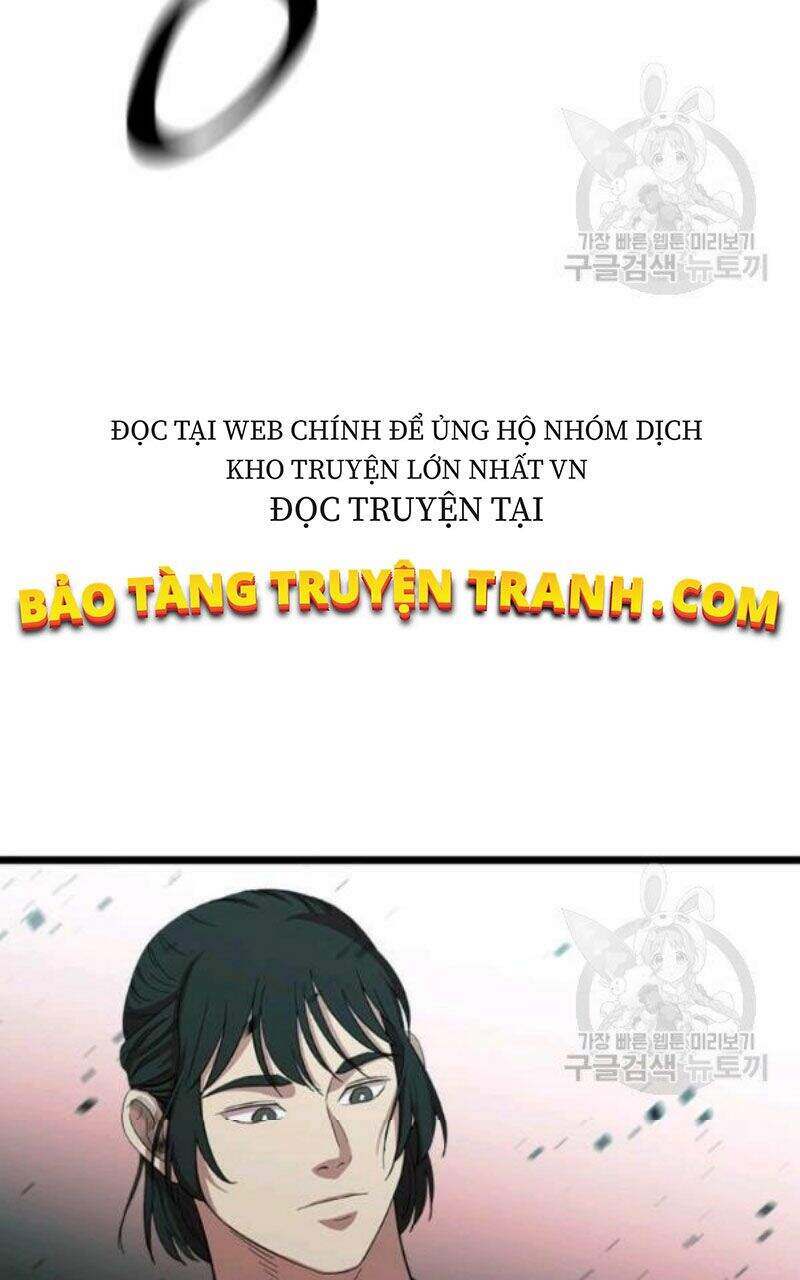 Học Giả Trở Lại Chapter 78 - Trang 2