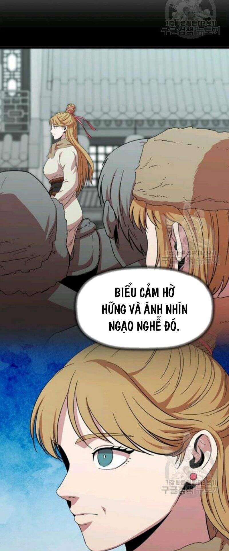 Học Giả Trở Lại Chapter 78 - Trang 2