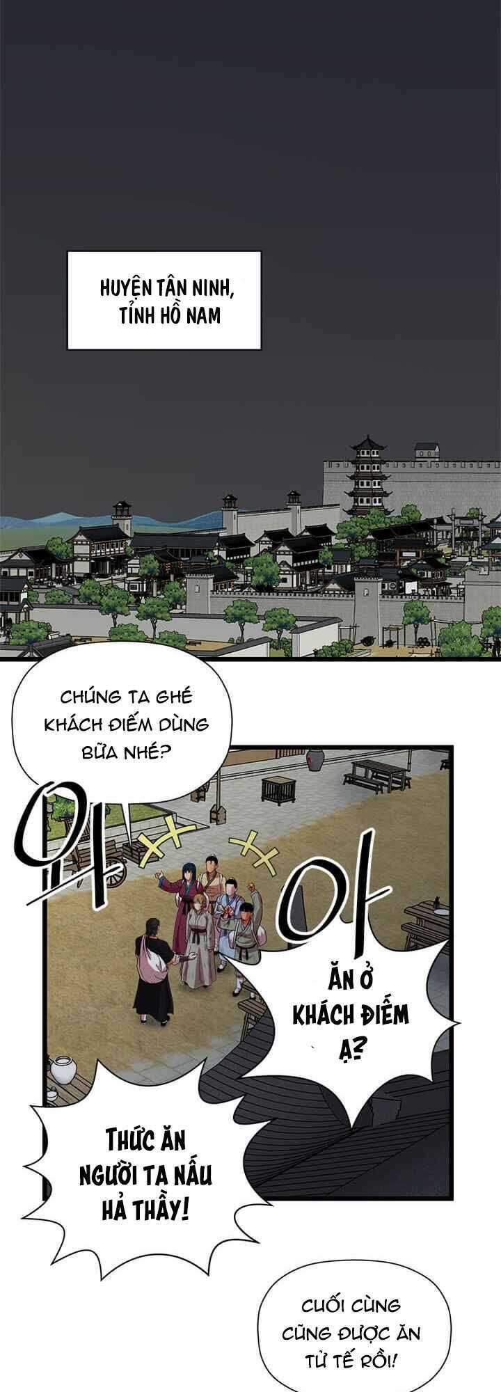 Học Giả Trở Lại Chapter 71 - Trang 2