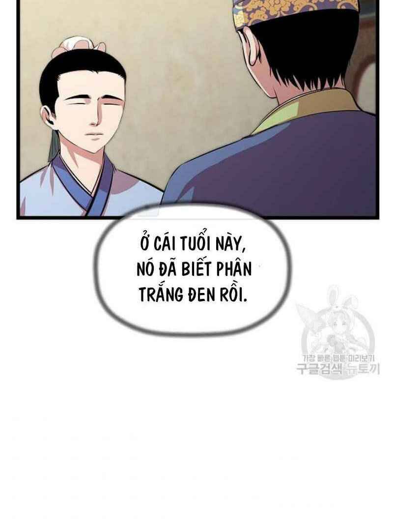 Học Giả Trở Lại Chapter 51 - Trang 2