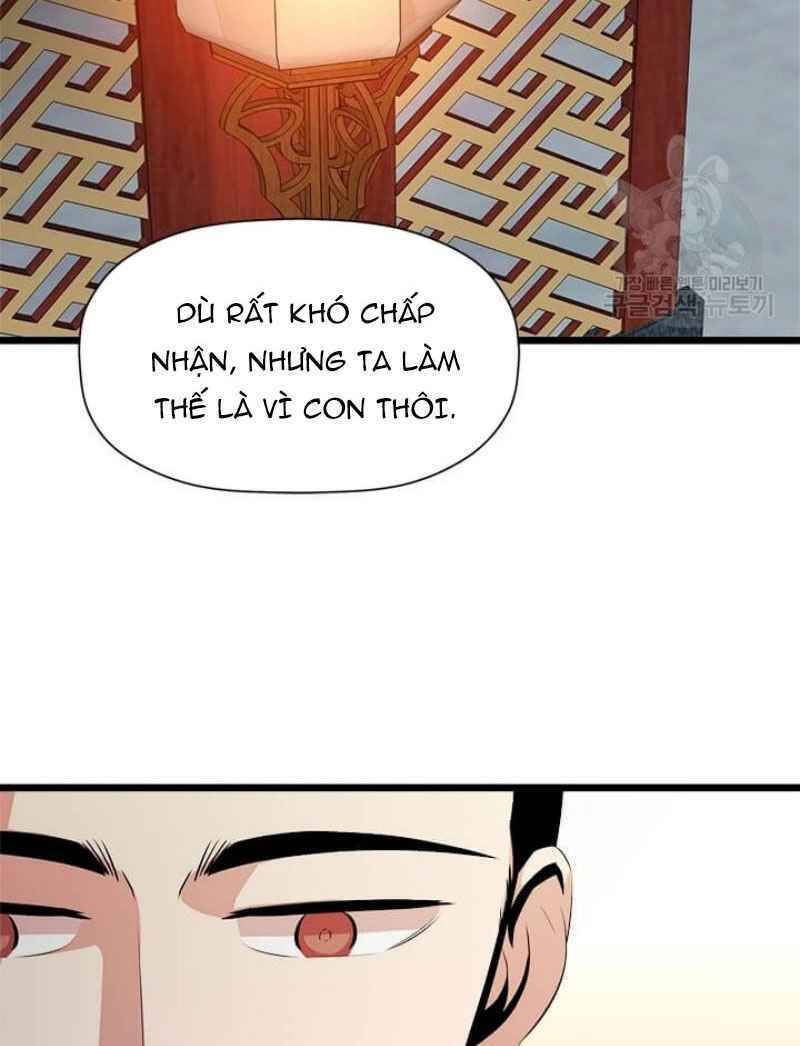 Học Giả Trở Lại Chapter 51 - Trang 2