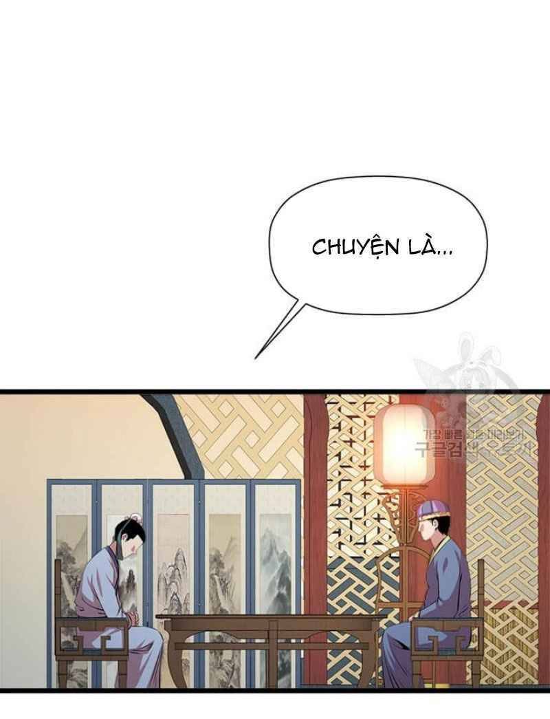 Học Giả Trở Lại Chapter 51 - Trang 2