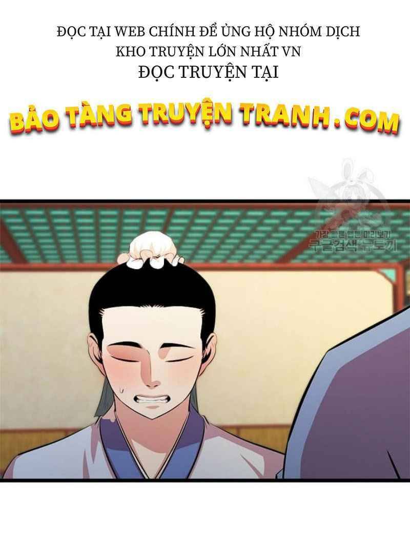 Học Giả Trở Lại Chapter 51 - Trang 2