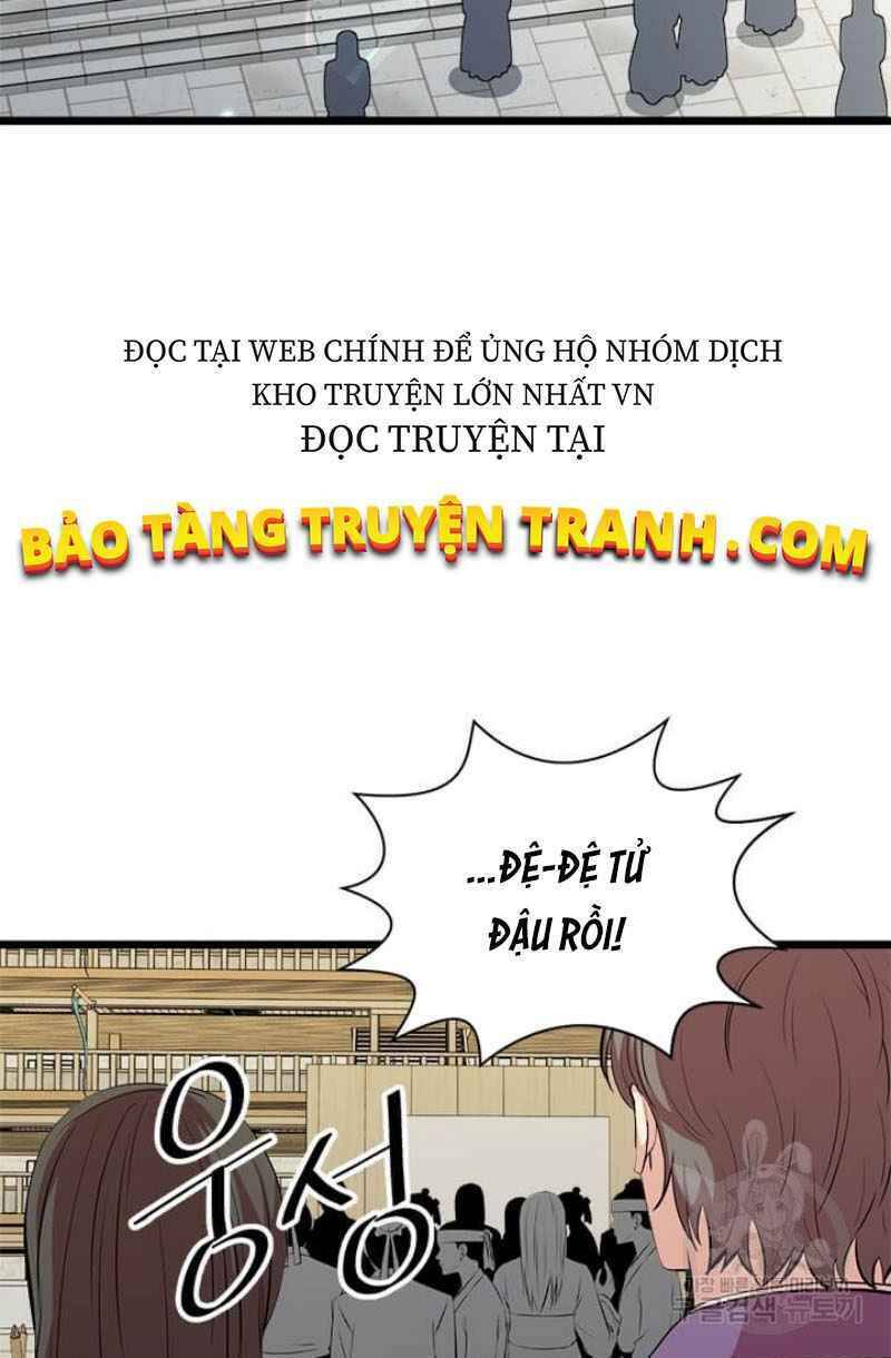 Học Giả Trở Lại Chapter 50 - Trang 2