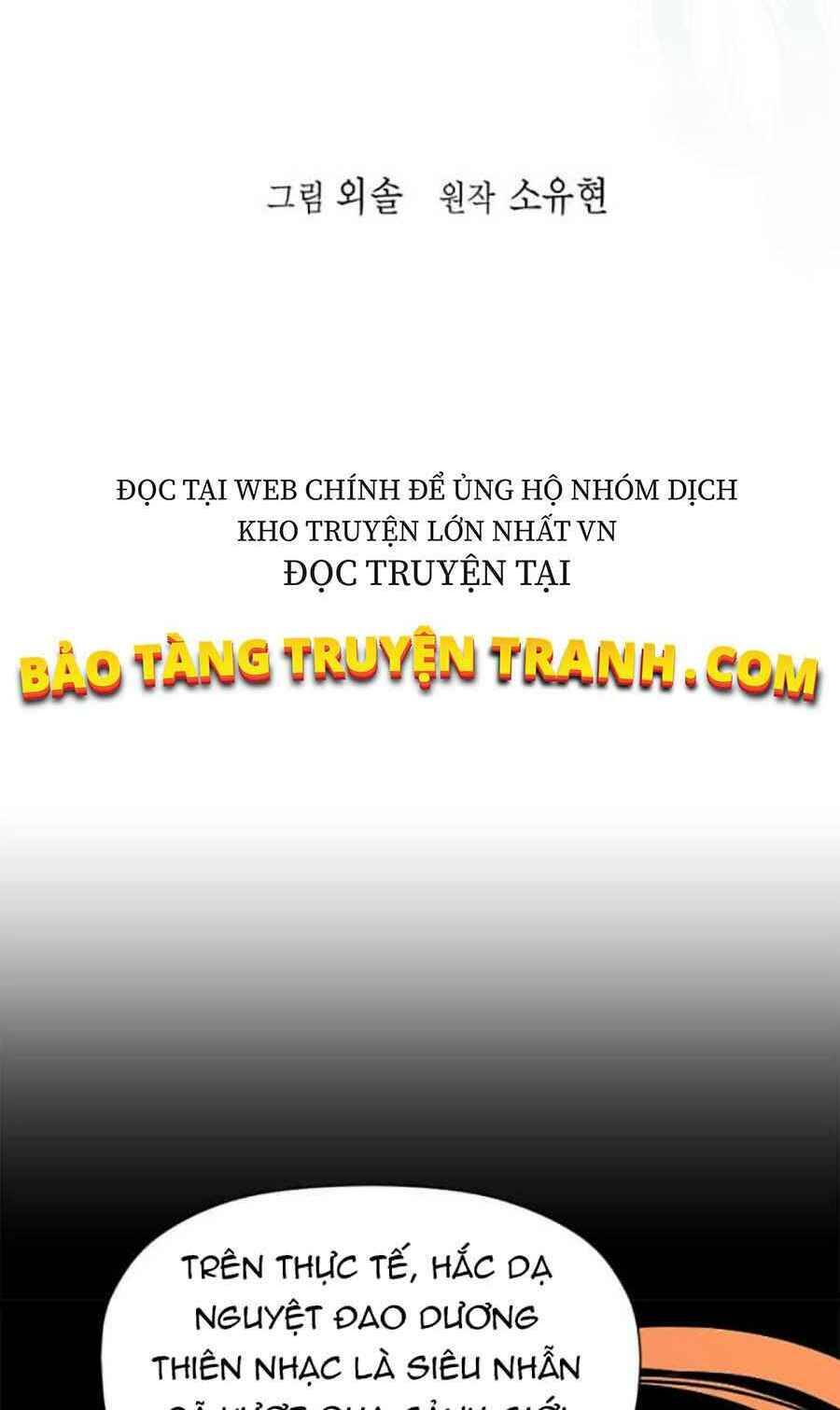 Học Giả Trở Lại Chapter 49 - Trang 2