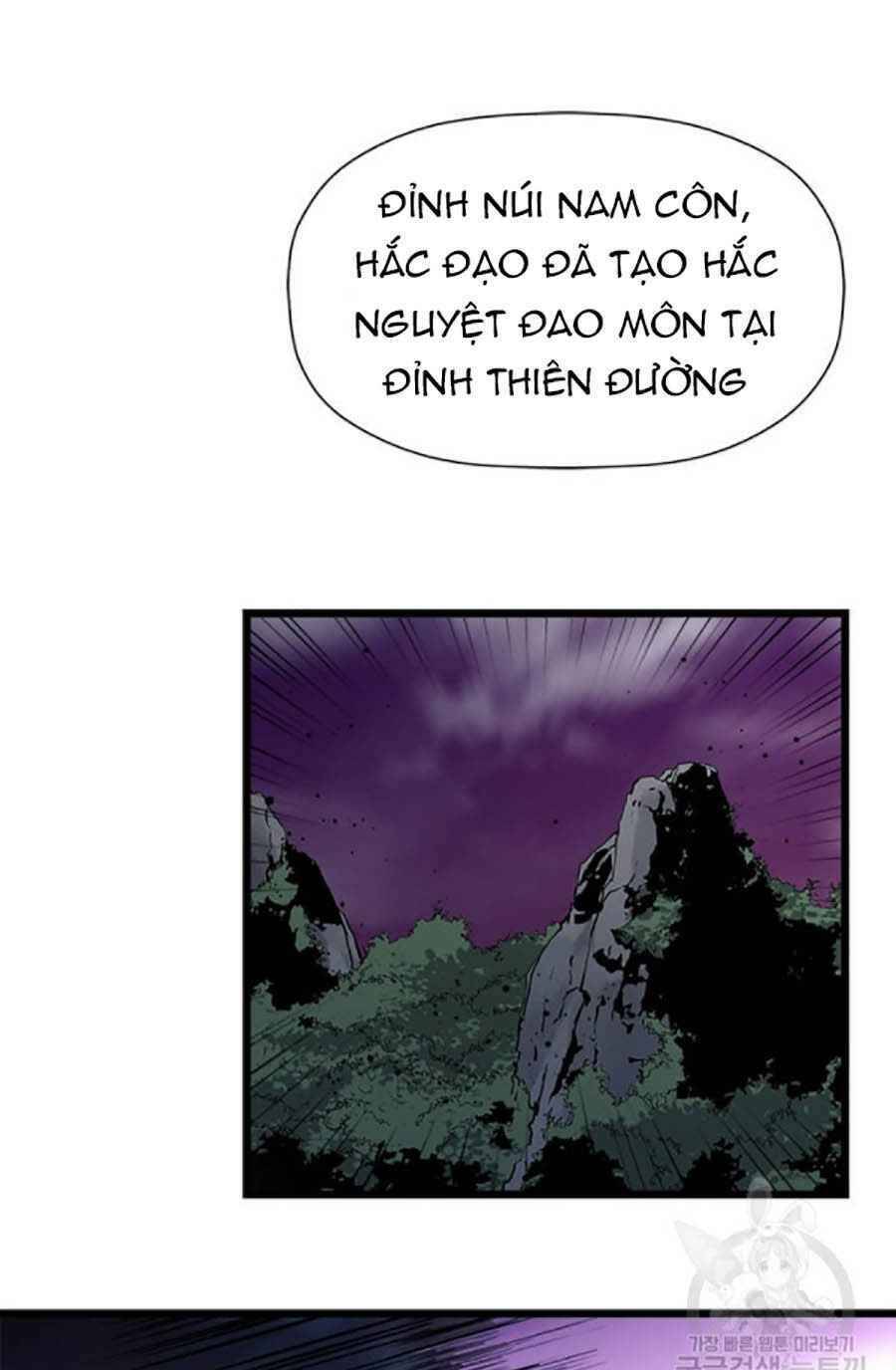 Học Giả Trở Lại Chapter 49 - Trang 2