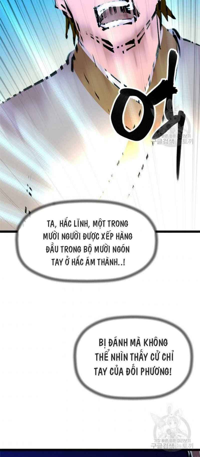 Học Giả Trở Lại Chapter 48 - Trang 2