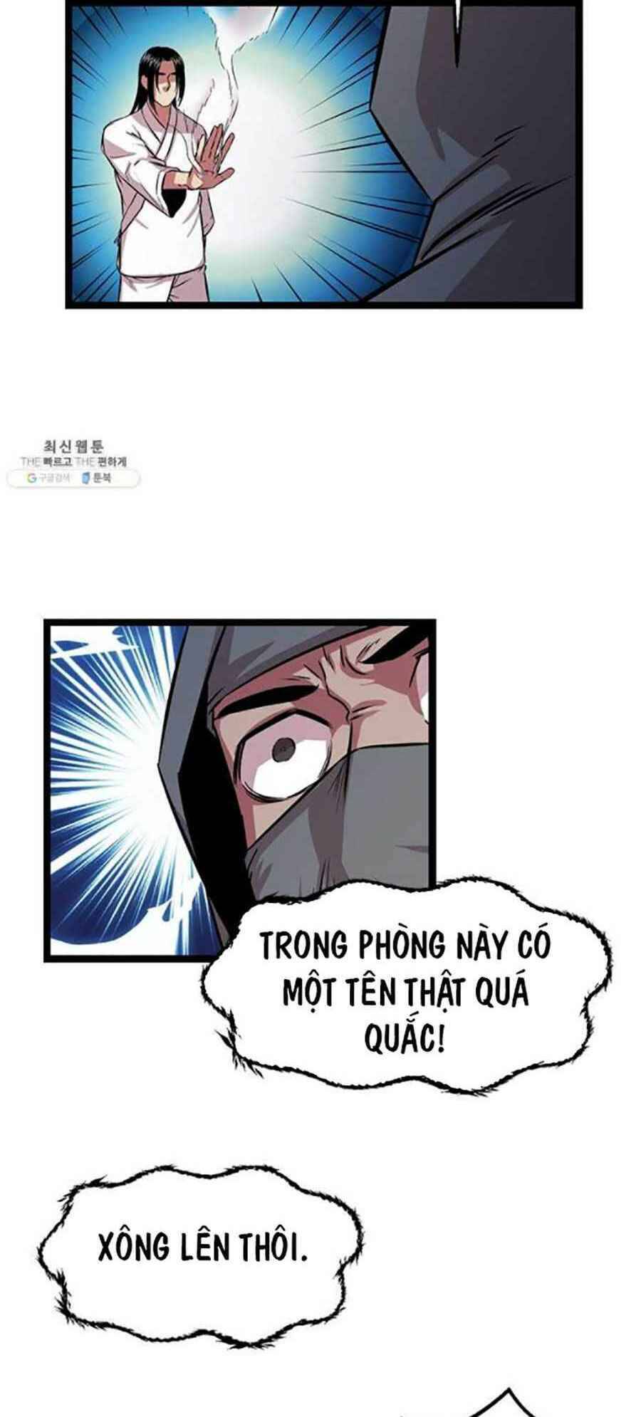 Học Giả Trở Lại Chapter 42 - Trang 2