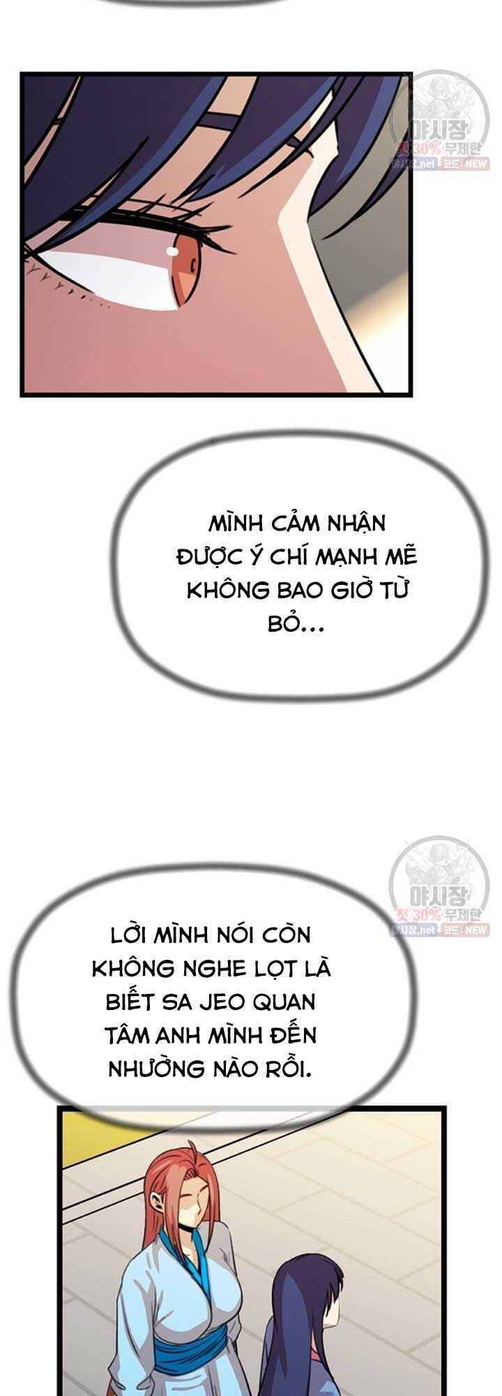 Học Giả Trở Lại Chapter 32 - Trang 2