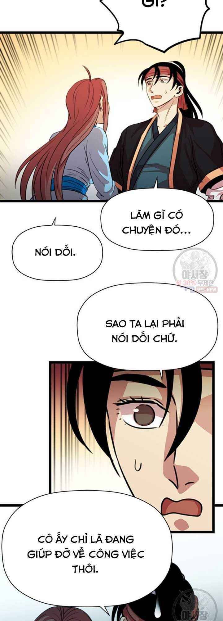 Học Giả Trở Lại Chapter 32 - Trang 2