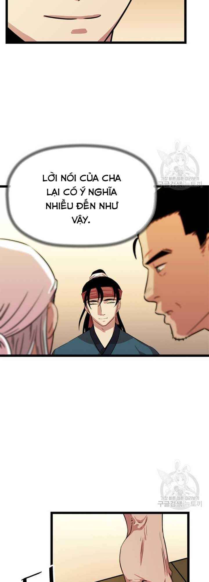 Học Giả Trở Lại Chapter 30 - Trang 2