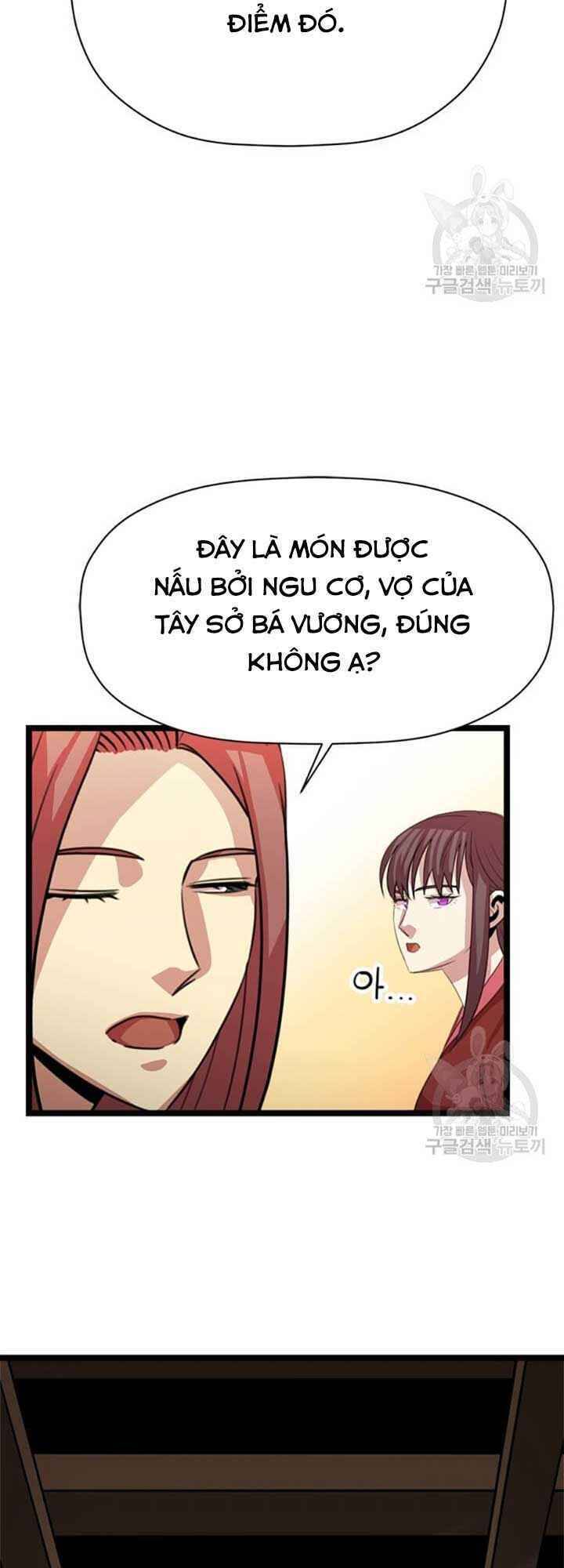 Học Giả Trở Lại Chapter 30 - Trang 2