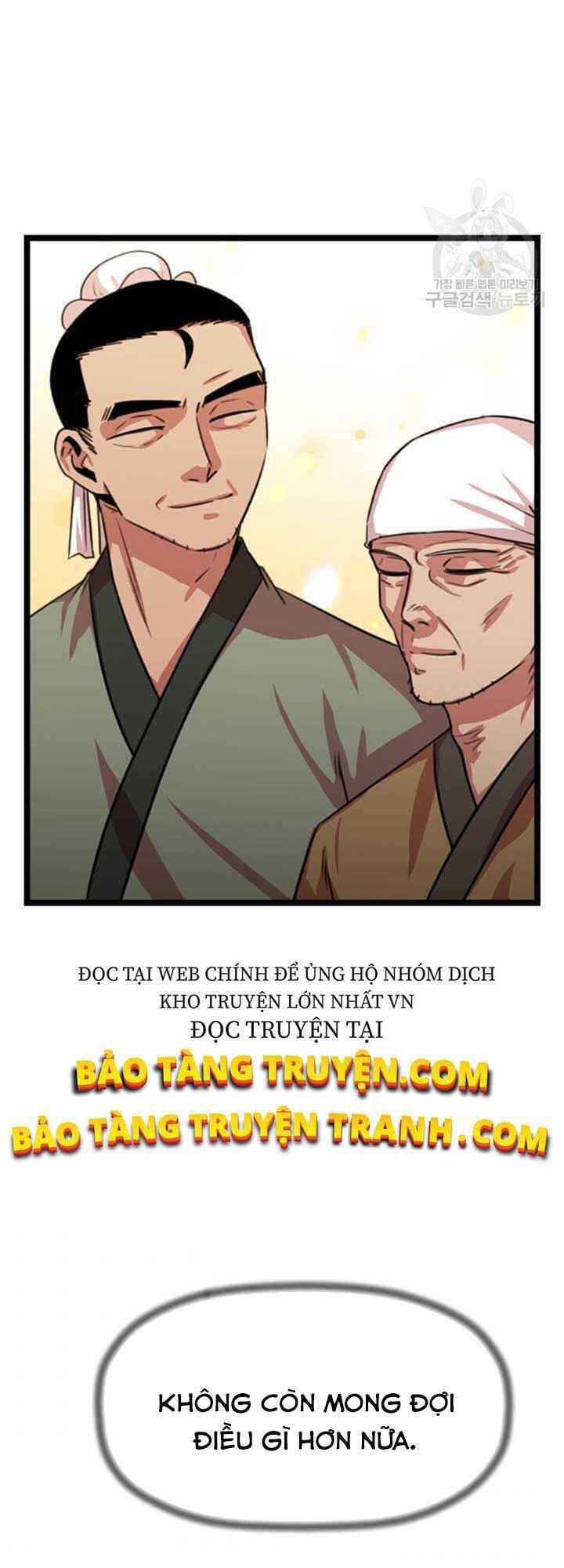 Học Giả Trở Lại Chapter 30 - Trang 2