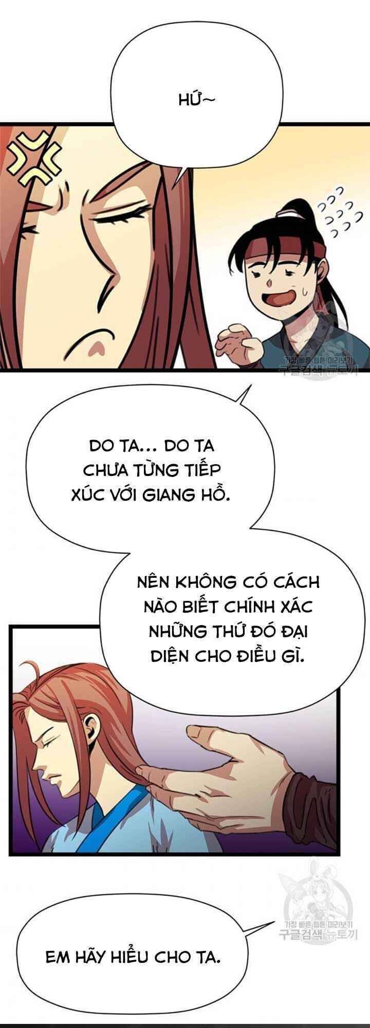 Học Giả Trở Lại Chapter 29 - Trang 2