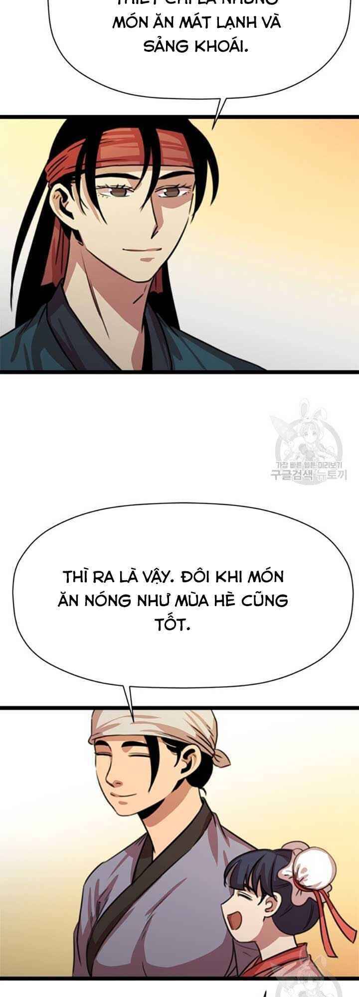 Học Giả Trở Lại Chapter 29 - Trang 2