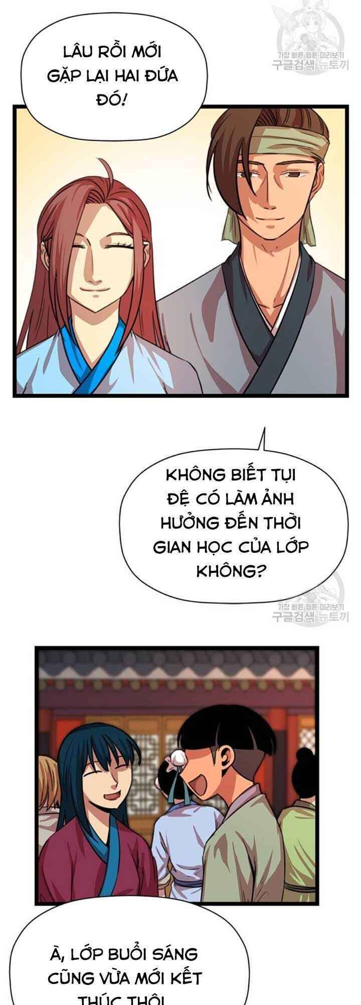 Học Giả Trở Lại Chapter 29 - Trang 2