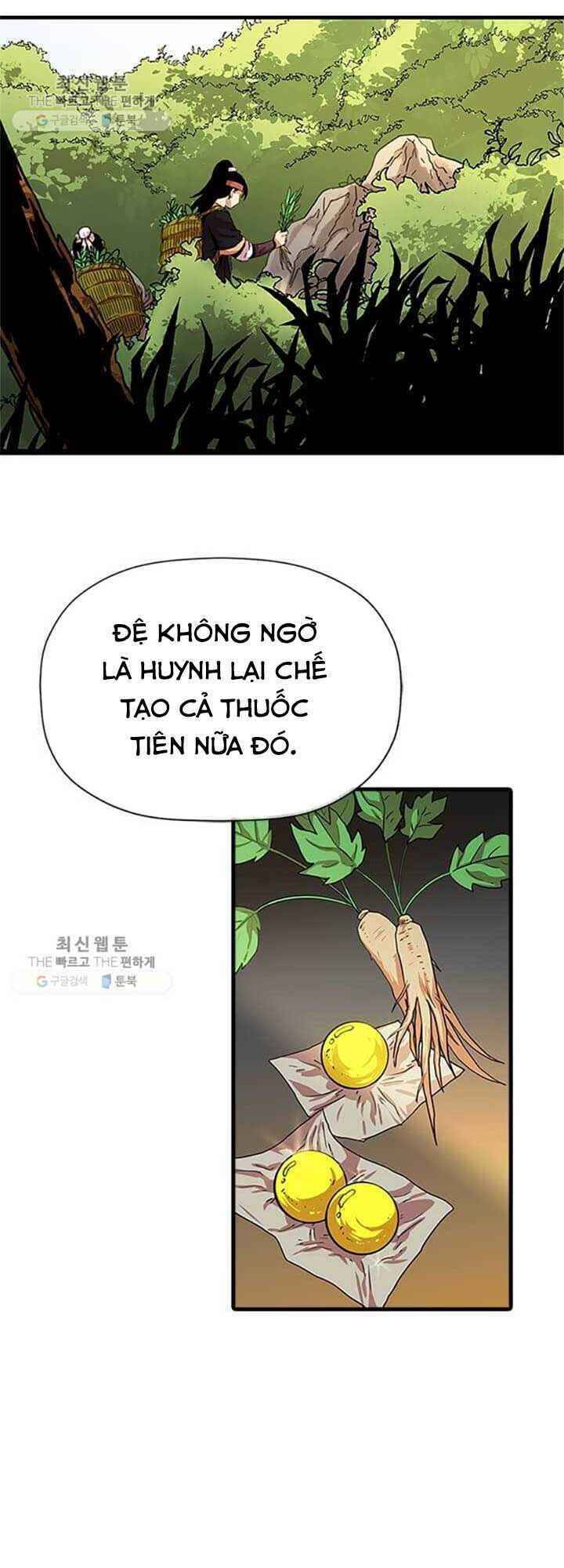 Học Giả Trở Lại Chapter 23 - Trang 2