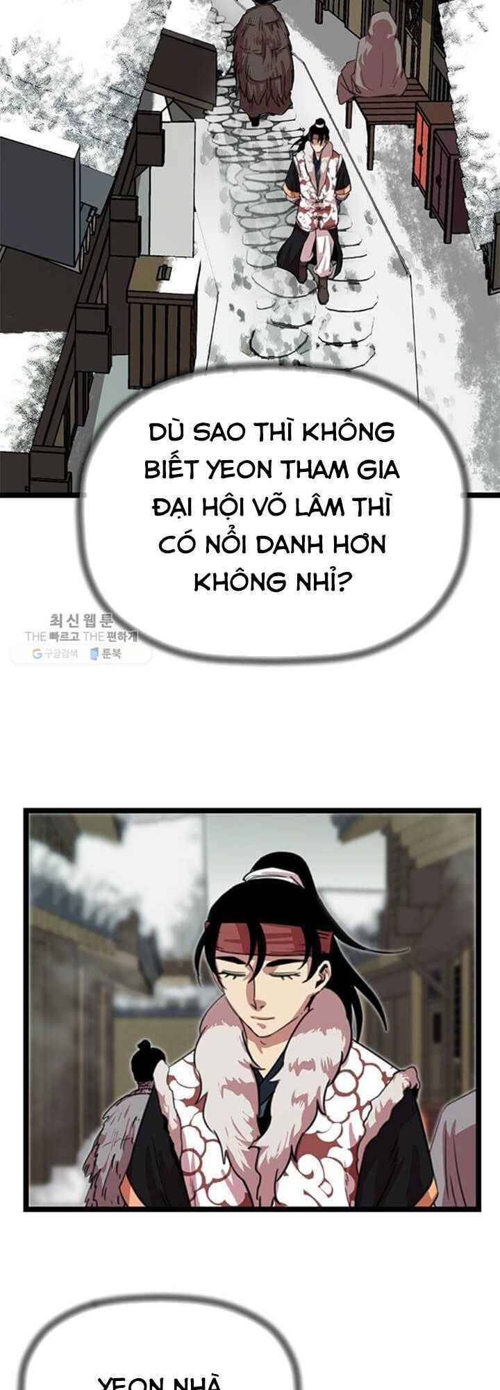 Học Giả Trở Lại Chapter 21 - Trang 2