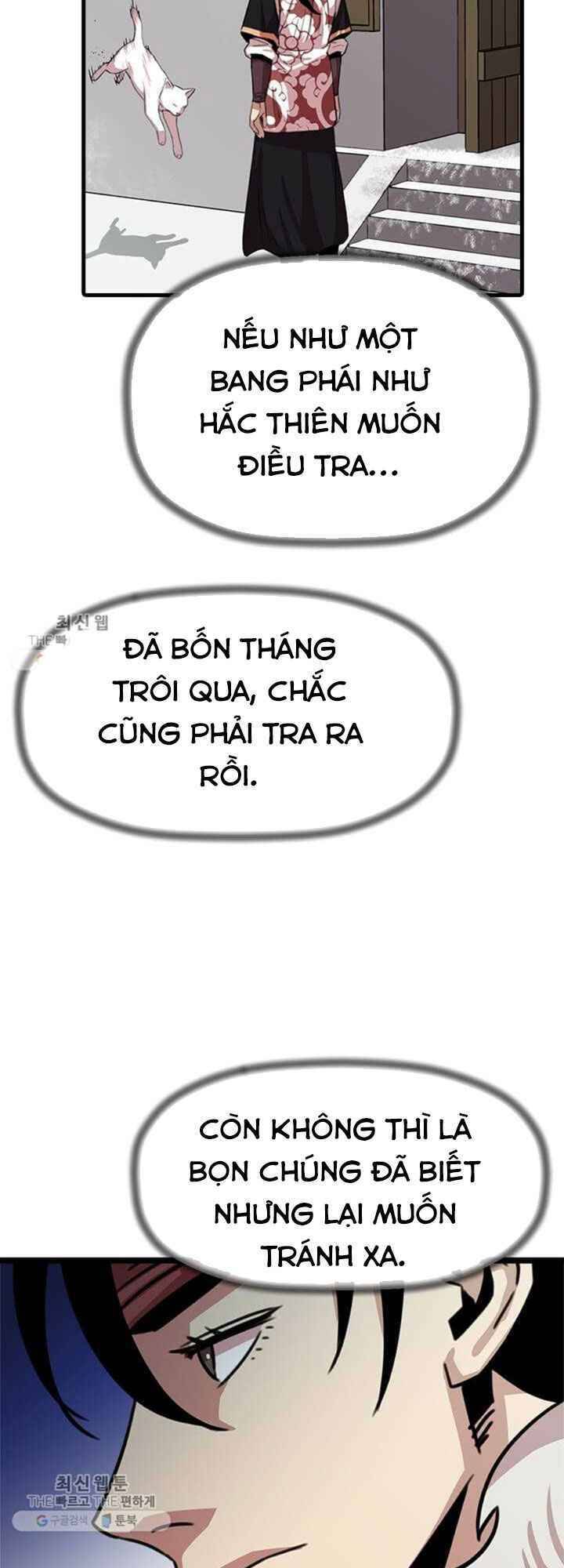 Học Giả Trở Lại Chapter 21 - Trang 2