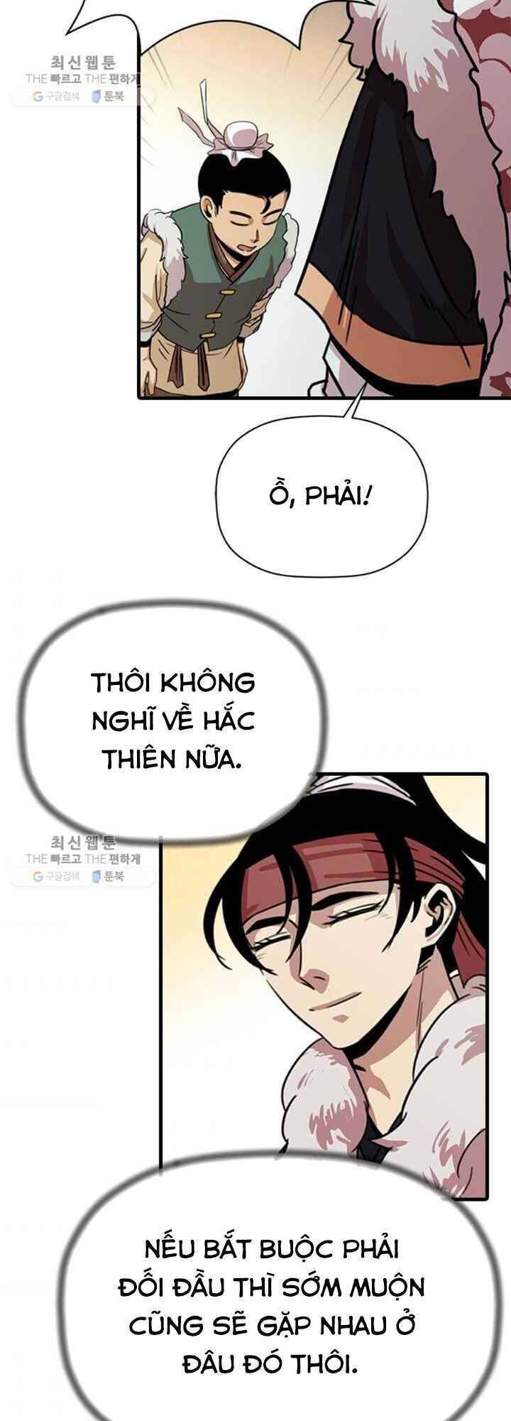 Học Giả Trở Lại Chapter 21 - Trang 2