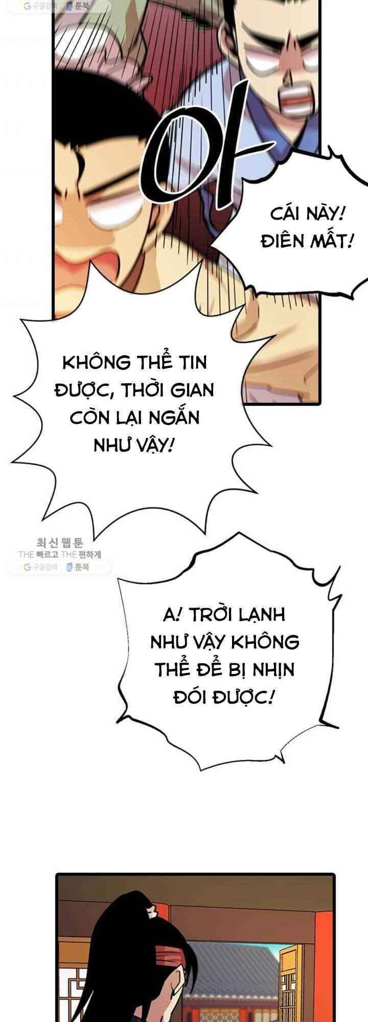 Học Giả Trở Lại Chapter 21 - Trang 2