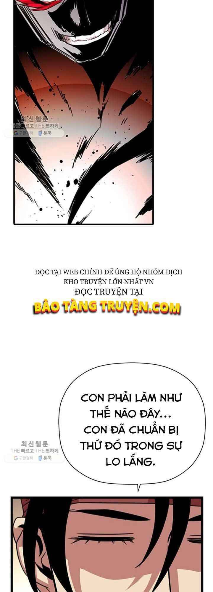 Học Giả Trở Lại Chapter 20 - Trang 2