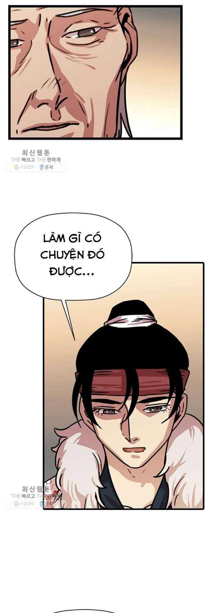 Học Giả Trở Lại Chapter 20 - Trang 2