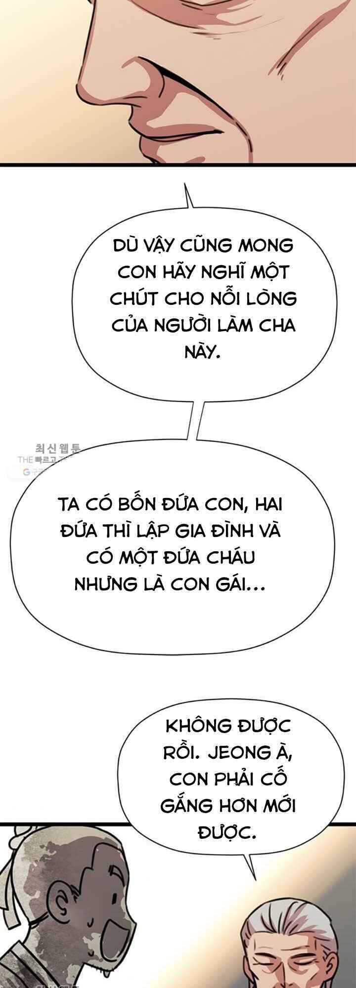 Học Giả Trở Lại Chapter 20 - Trang 2