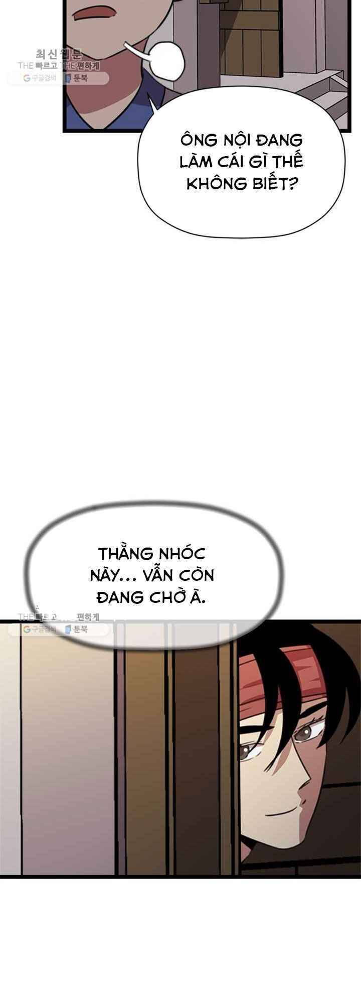 Học Giả Trở Lại Chapter 18 - Trang 2