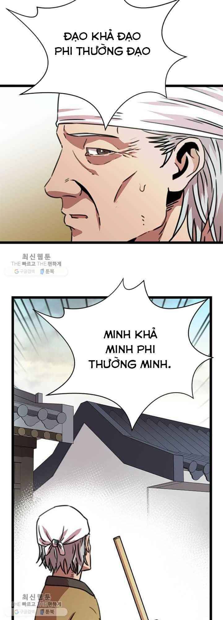 Học Giả Trở Lại Chapter 16 - Trang 2