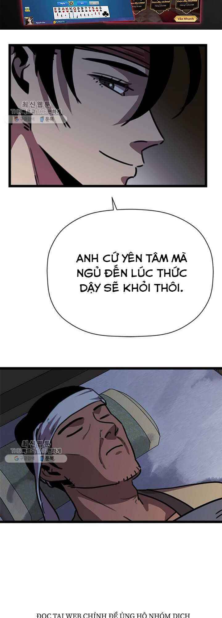 Học Giả Trở Lại Chapter 16 - Trang 2