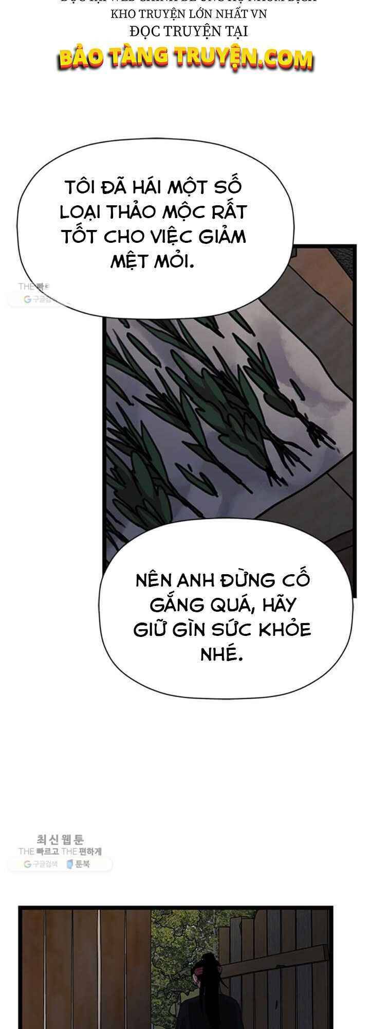 Học Giả Trở Lại Chapter 16 - Trang 2