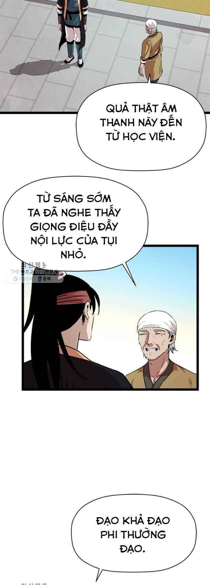 Học Giả Trở Lại Chapter 16 - Trang 2