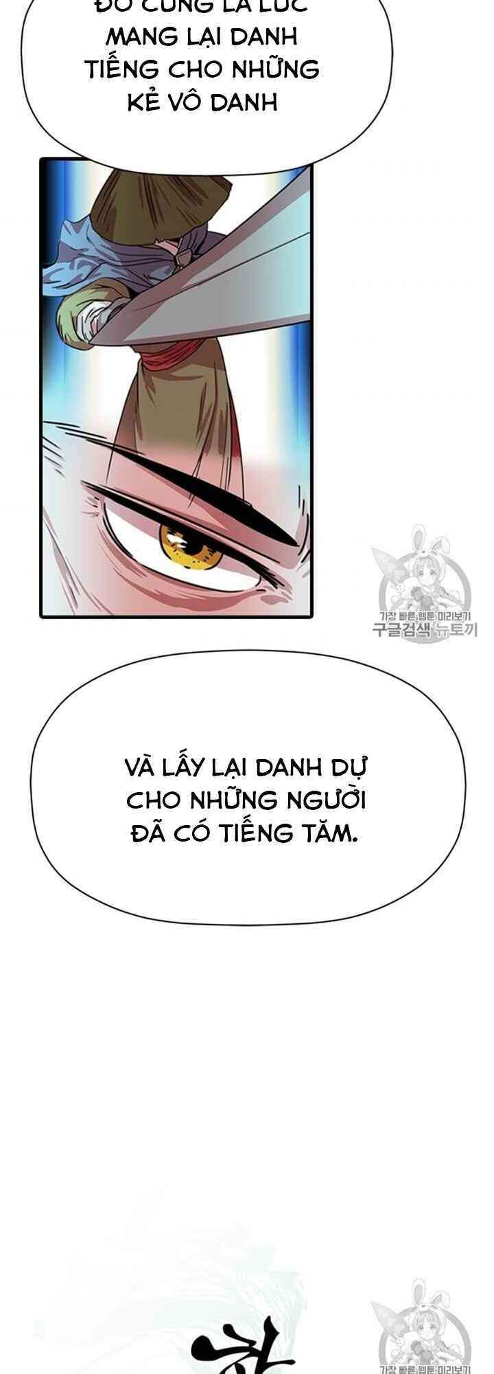 Học Giả Trở Lại Chapter 15 - Trang 2