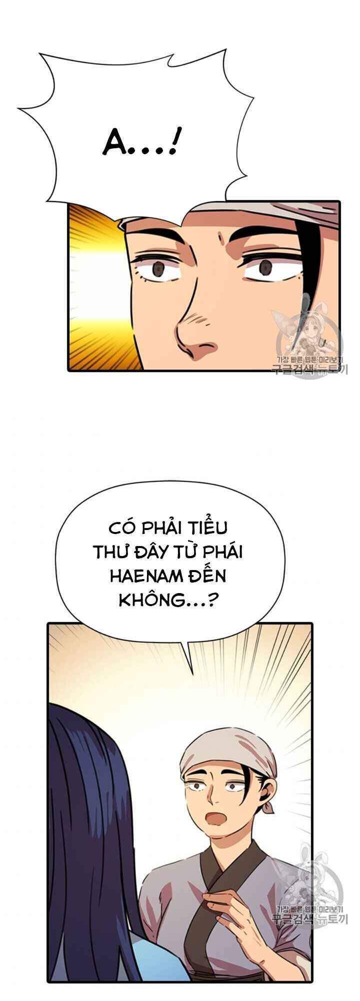 Học Giả Trở Lại Chapter 15 - Trang 2