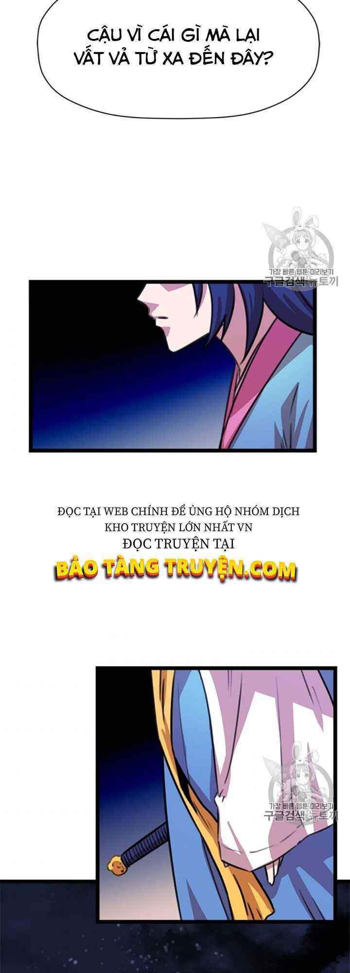 Học Giả Trở Lại Chapter 15 - Trang 2