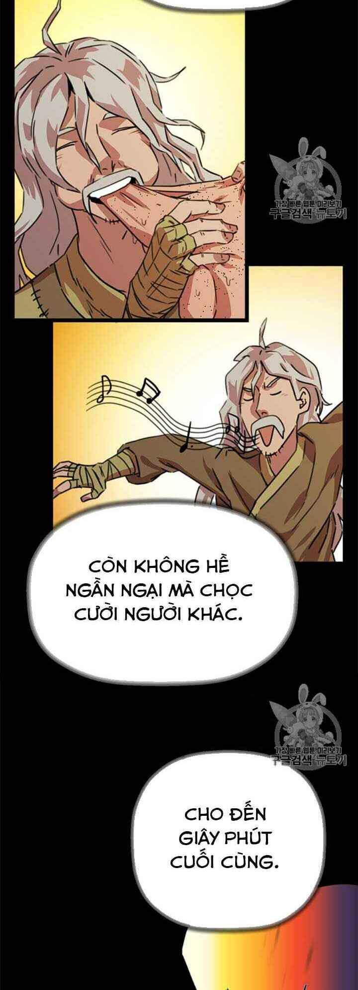 Học Giả Trở Lại Chapter 14 - Trang 2