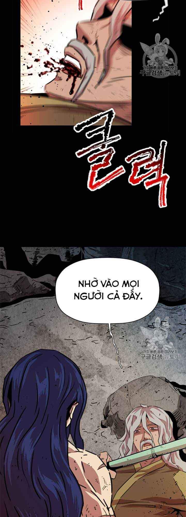 Học Giả Trở Lại Chapter 14 - Trang 2