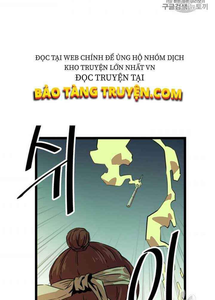 Học Giả Trở Lại Chapter 14 - Trang 2