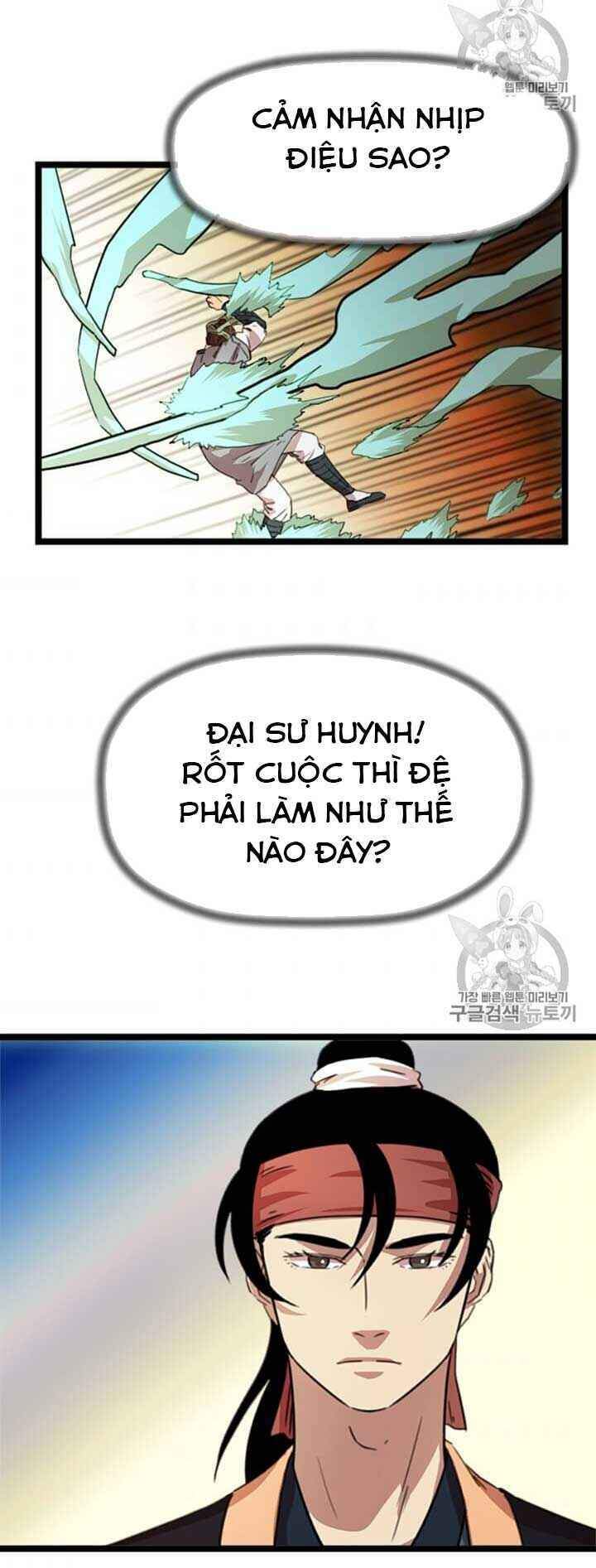 Học Giả Trở Lại Chapter 14 - Trang 2