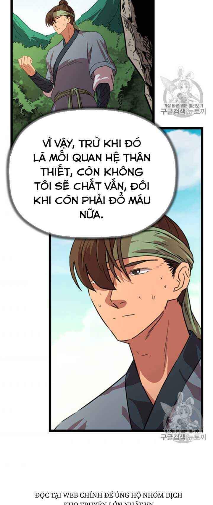 Học Giả Trở Lại Chapter 14 - Trang 2