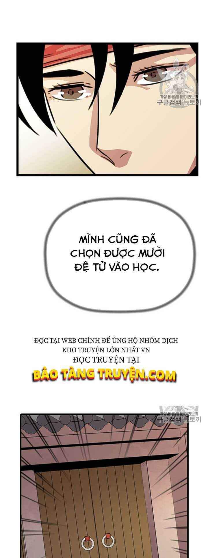 Học Giả Trở Lại Chapter 12 - Trang 2