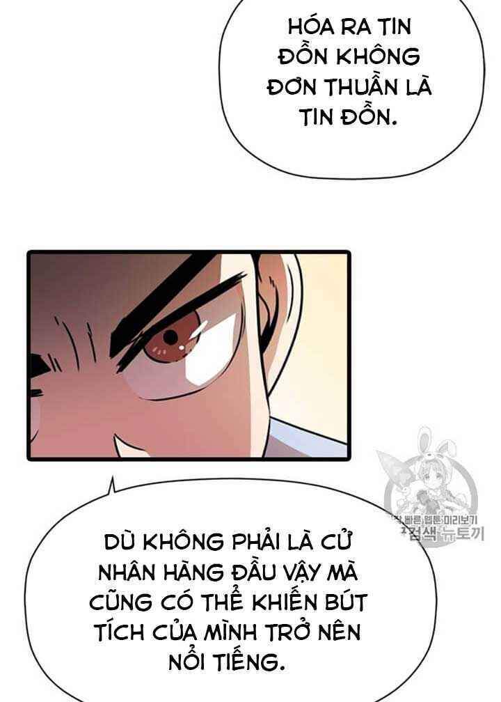 Học Giả Trở Lại Chapter 11 - Trang 2