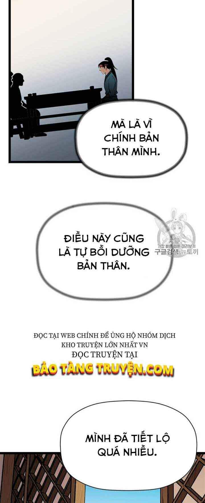 Học Giả Trở Lại Chapter 8 - Trang 2