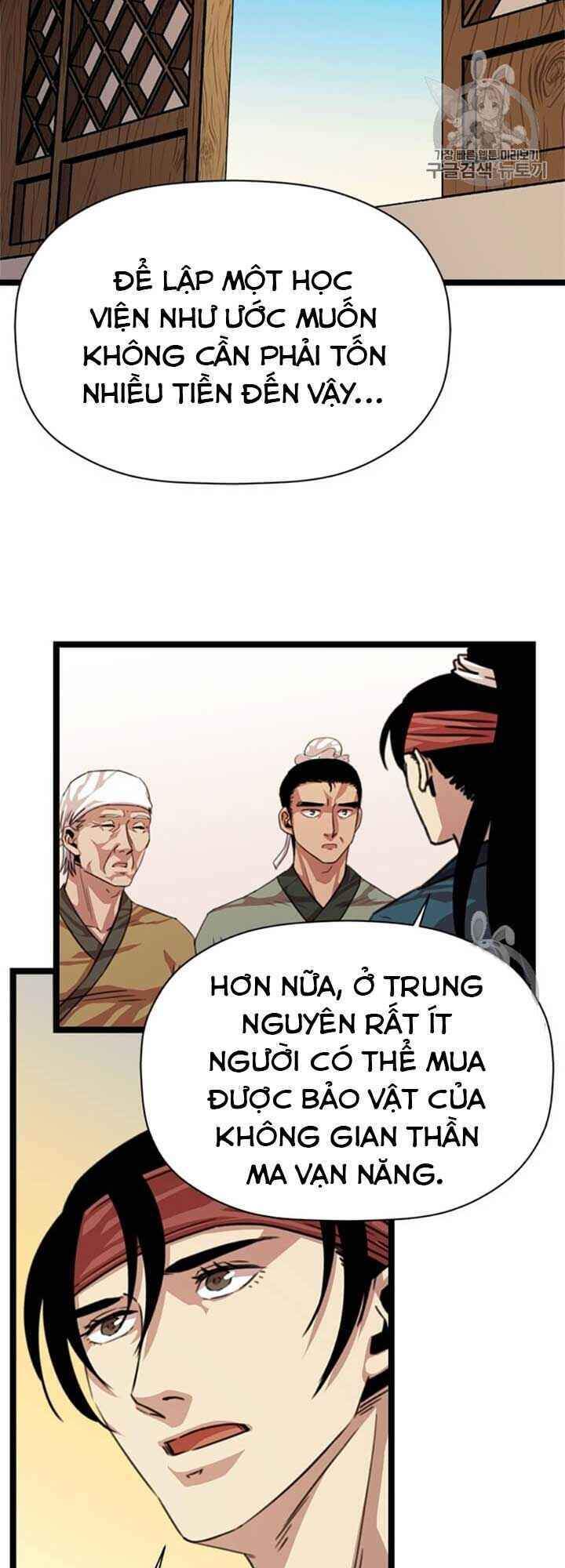 Học Giả Trở Lại Chapter 8 - Trang 2